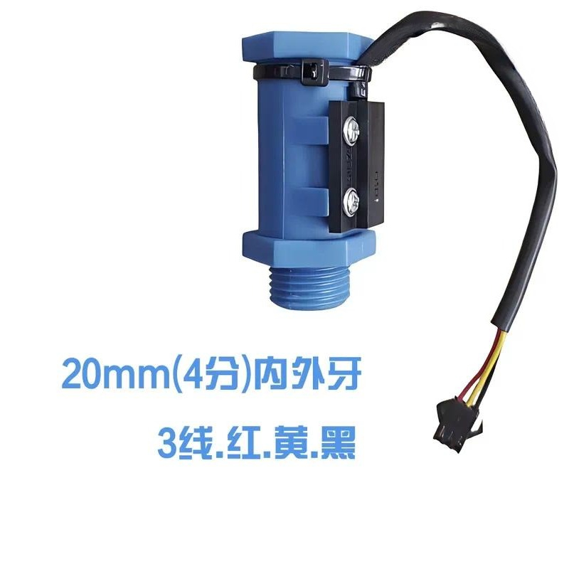 Interruptor de fluxo para chil - Laser Industrial Chiller avaliação e preço